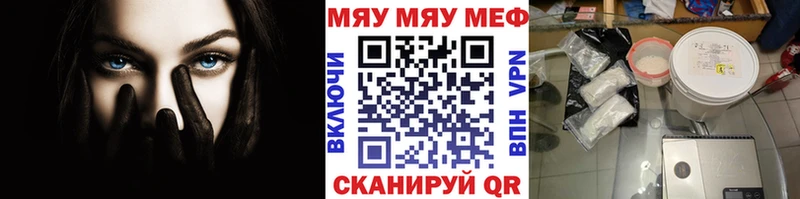 Где найти наркотики Горбатов СК  МЕФ  ГАШ  АМФ  COCAIN 