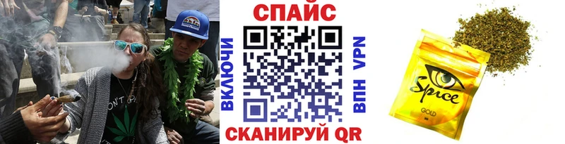 БУТИРАТ BDO  где найти   Горбатов 
