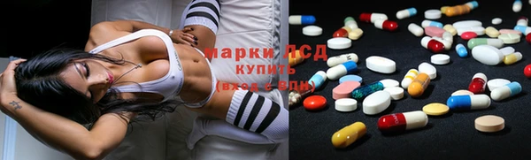 MDMA Premium VHQ Абинск