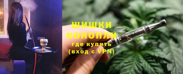 jwh Абаза