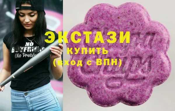 jwh Абаза