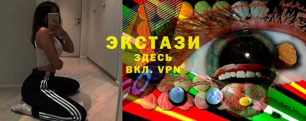jwh Абаза
