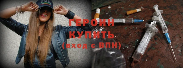 спиды Абдулино