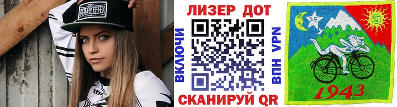 Наркотические марки 1,5мг  Горбатов 